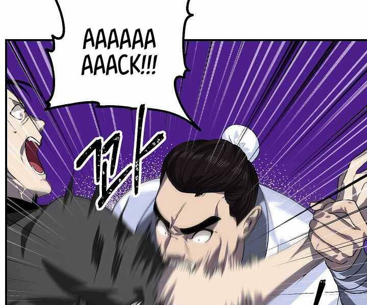 Tôi Là Thợ Săn Có Kĩ Năng Tự Sát Cấp Sss: Chapter 74