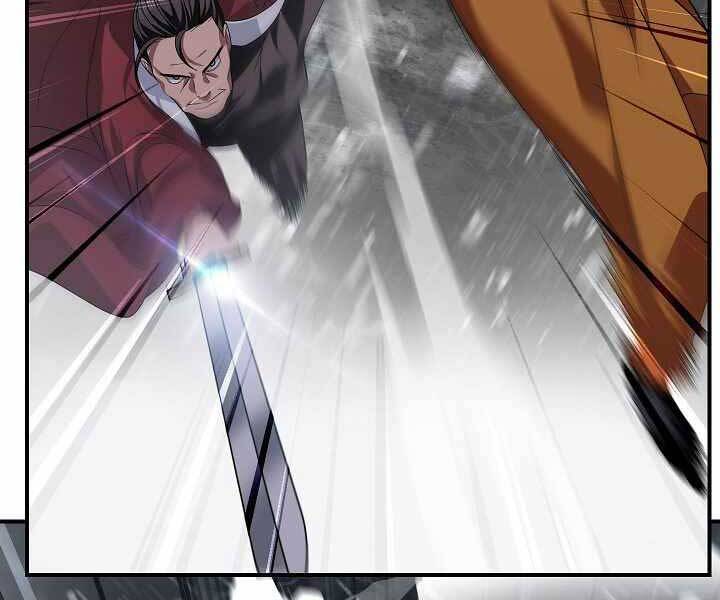 Tôi Là Thợ Săn Có Kĩ Năng Tự Sát Cấp Sss: Chapter 74