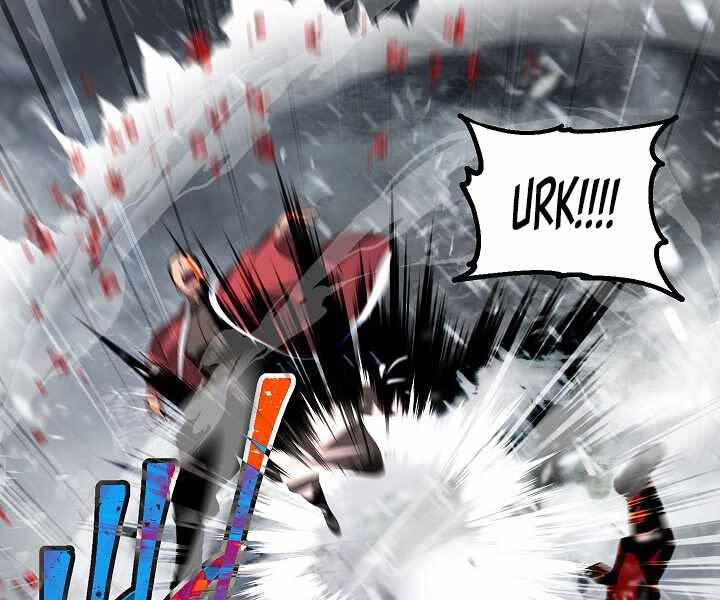 Tôi Là Thợ Săn Có Kĩ Năng Tự Sát Cấp Sss: Chapter 74