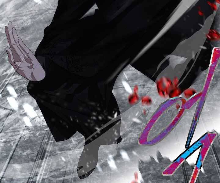 Tôi Là Thợ Săn Có Kĩ Năng Tự Sát Cấp Sss: Chapter 74