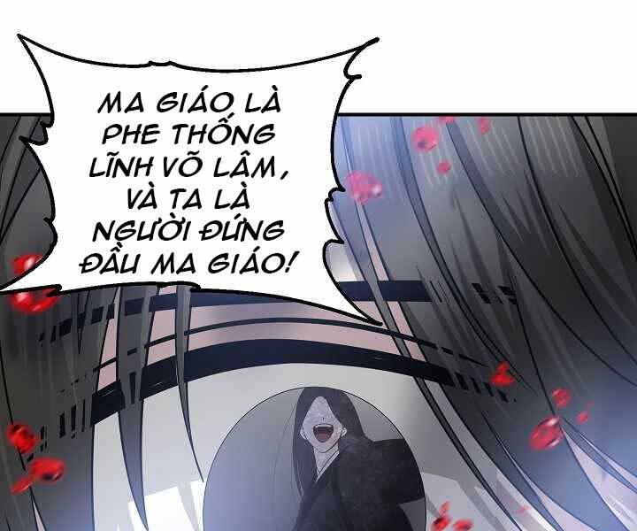 Tôi Là Thợ Săn Có Kĩ Năng Tự Sát Cấp Sss: Chapter 74