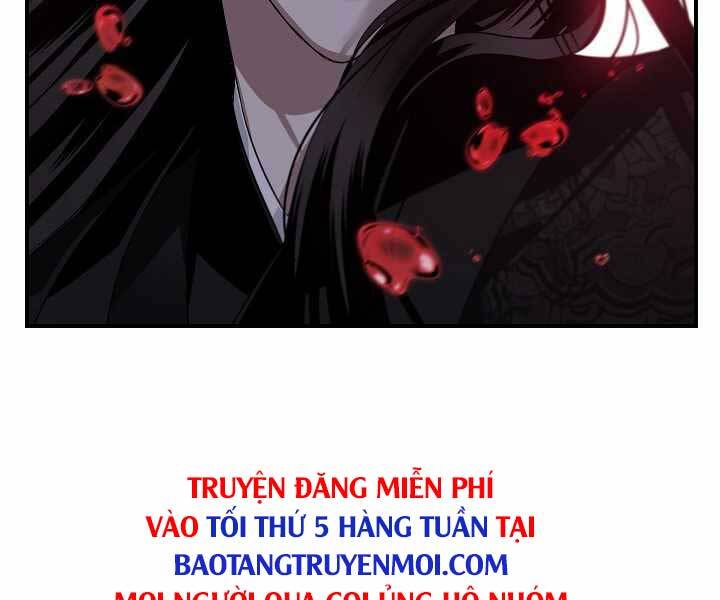 Tôi Là Thợ Săn Có Kĩ Năng Tự Sát Cấp Sss: Chapter 74