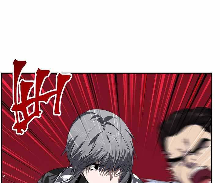 Tôi Là Thợ Săn Có Kĩ Năng Tự Sát Cấp Sss: Chapter 74