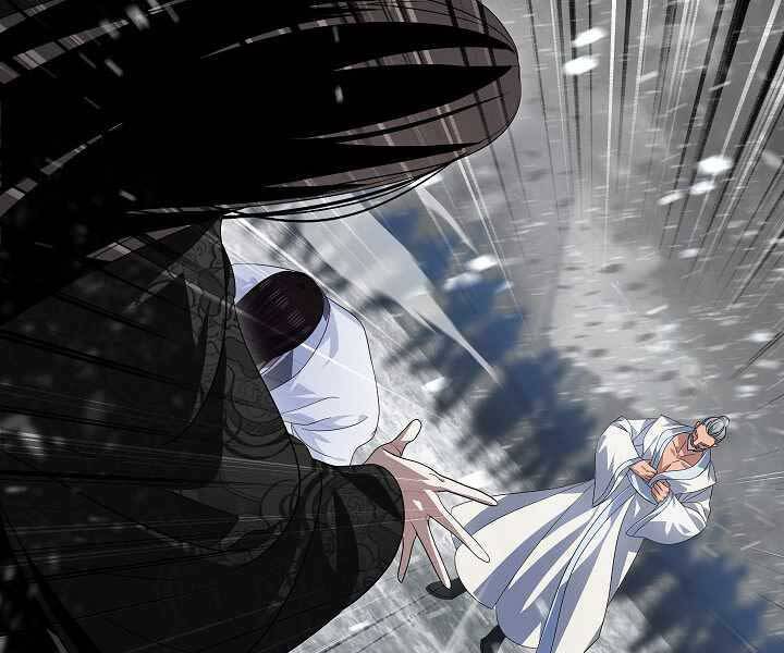 Tôi Là Thợ Săn Có Kĩ Năng Tự Sát Cấp Sss: Chapter 74