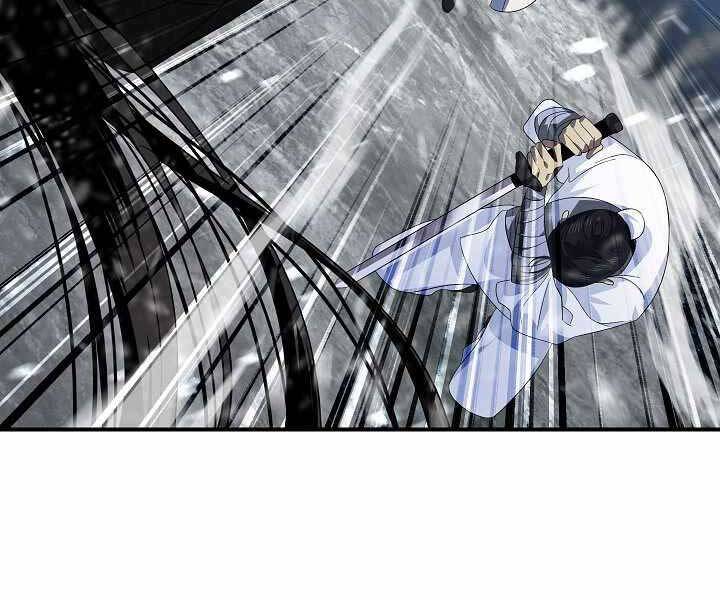 Tôi Là Thợ Săn Có Kĩ Năng Tự Sát Cấp Sss: Chapter 74