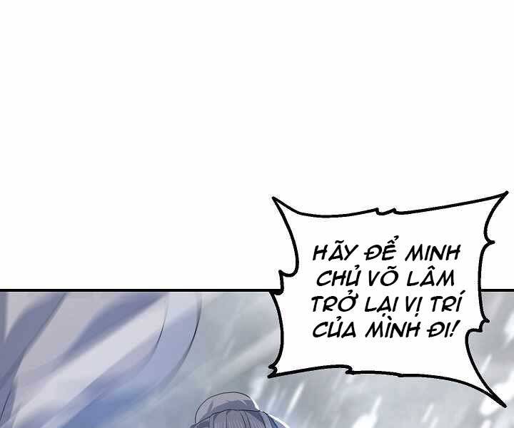 Tôi Là Thợ Săn Có Kĩ Năng Tự Sát Cấp Sss: Chapter 74