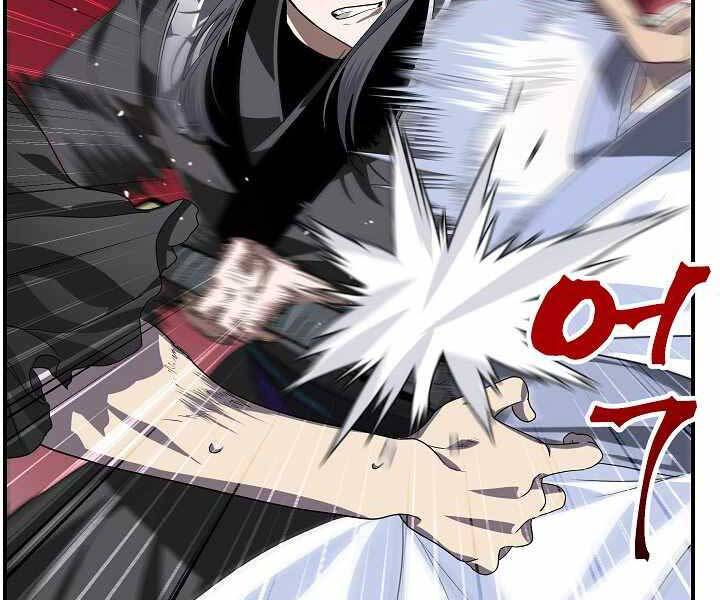 Tôi Là Thợ Săn Có Kĩ Năng Tự Sát Cấp Sss: Chapter 74