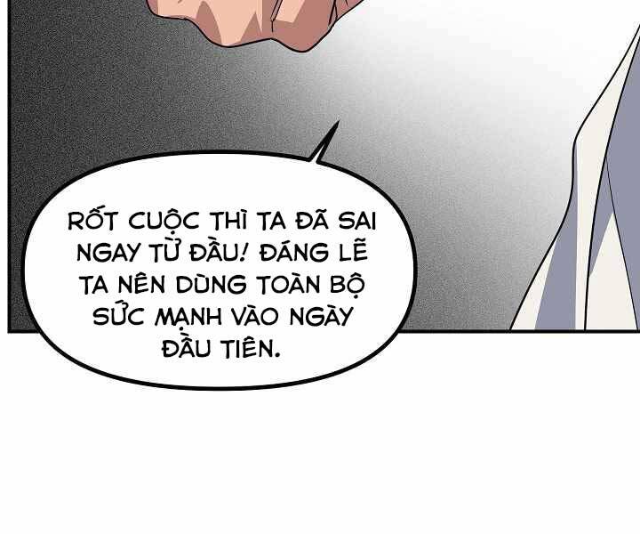 Tôi Là Thợ Săn Có Kĩ Năng Tự Sát Cấp Sss: Chapter 74