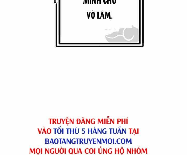 Tôi Là Thợ Săn Có Kĩ Năng Tự Sát Cấp Sss: Chapter 74