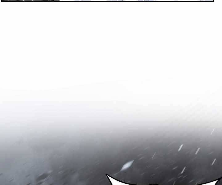 Tôi Là Thợ Săn Có Kĩ Năng Tự Sát Cấp Sss: Chapter 74