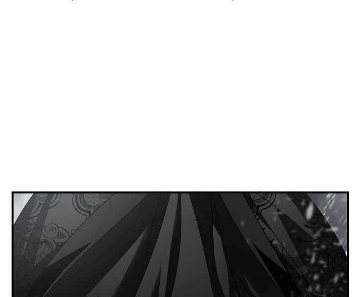 Tôi Là Thợ Săn Có Kĩ Năng Tự Sát Cấp Sss: Chapter 74