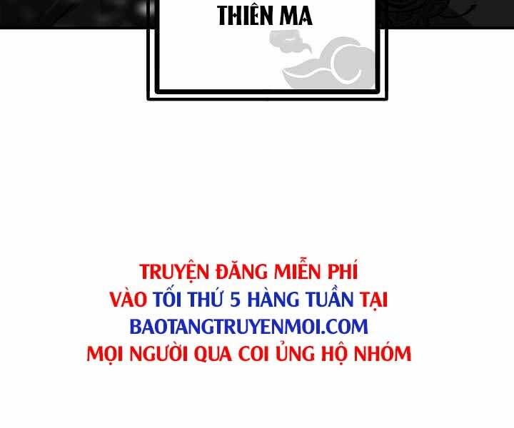 Tôi Là Thợ Săn Có Kĩ Năng Tự Sát Cấp Sss: Chapter 74