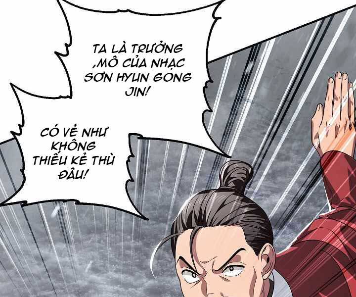 Tôi Là Thợ Săn Có Kĩ Năng Tự Sát Cấp Sss: Chapter 74