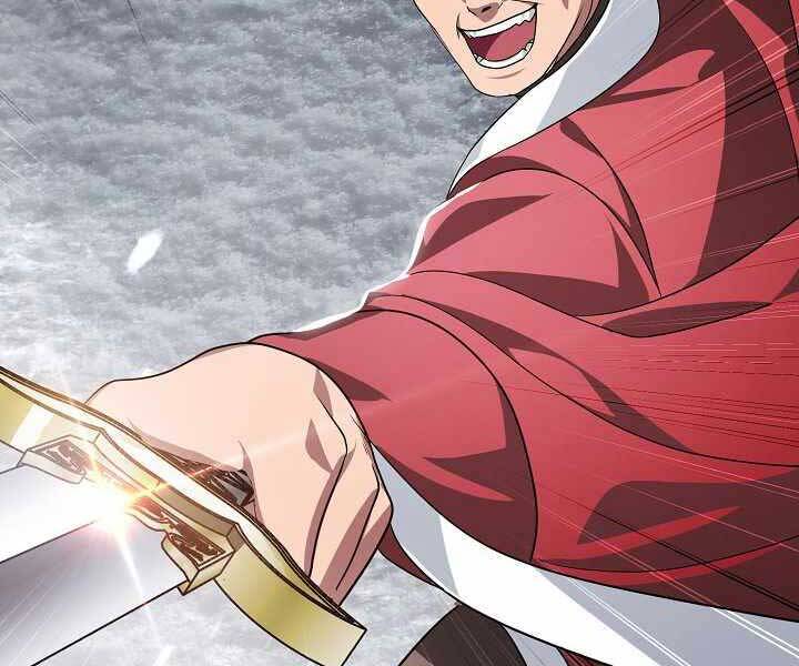 Tôi Là Thợ Săn Có Kĩ Năng Tự Sát Cấp Sss: Chapter 74