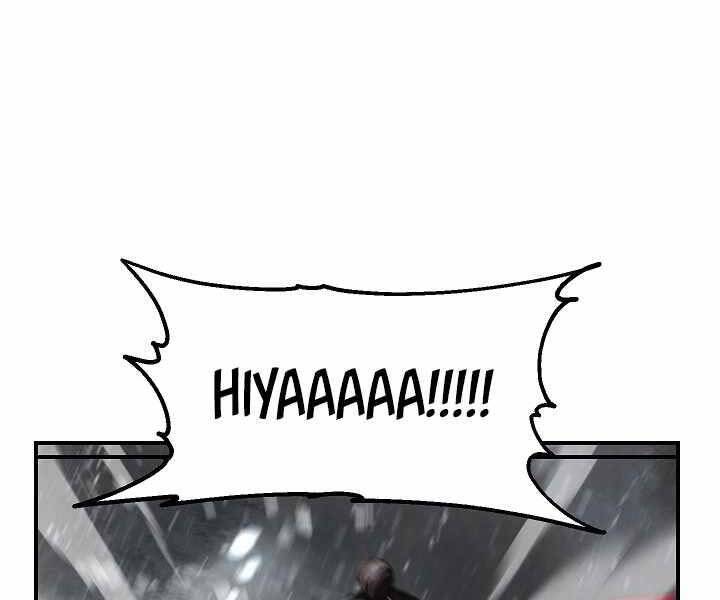 Tôi Là Thợ Săn Có Kĩ Năng Tự Sát Cấp Sss: Chapter 74