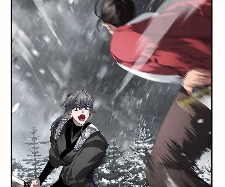 Tôi Là Thợ Săn Có Kĩ Năng Tự Sát Cấp Sss: Chapter 74