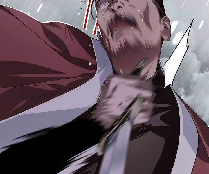 Tôi Là Thợ Săn Có Kĩ Năng Tự Sát Cấp Sss: Chapter 74