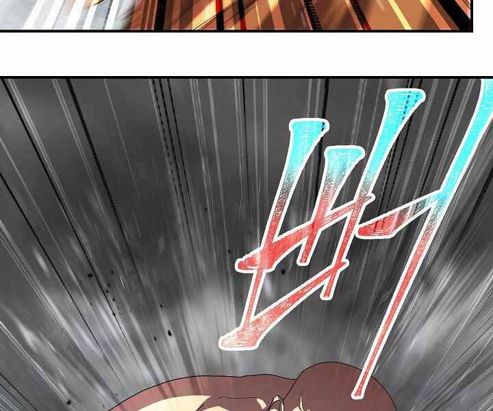 Tôi Là Thợ Săn Có Kĩ Năng Tự Sát Cấp Sss: Chapter 74