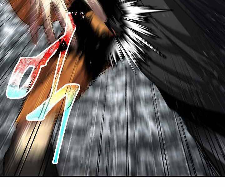 Tôi Là Thợ Săn Có Kĩ Năng Tự Sát Cấp Sss: Chapter 74