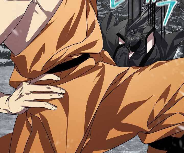 Tôi Là Thợ Săn Có Kĩ Năng Tự Sát Cấp Sss: Chapter 74