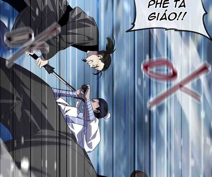 Tôi Là Thợ Săn Có Kĩ Năng Tự Sát Cấp Sss: Chapter 74