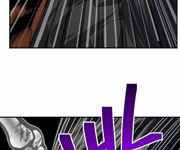 Tôi Là Thợ Săn Có Kĩ Năng Tự Sát Cấp Sss: Chapter 74