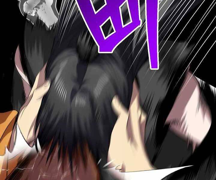 Tôi Là Thợ Săn Có Kĩ Năng Tự Sát Cấp Sss: Chapter 74