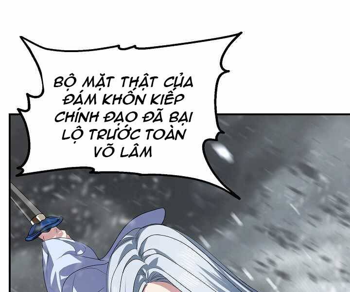 Tôi Là Thợ Săn Có Kĩ Năng Tự Sát Cấp Sss: Chapter 74