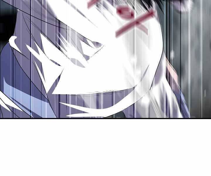 Tôi Là Thợ Săn Có Kĩ Năng Tự Sát Cấp Sss: Chapter 74