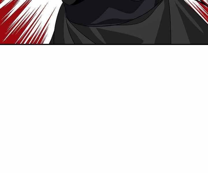 Tôi Là Thợ Săn Có Kĩ Năng Tự Sát Cấp Sss: Chapter 74