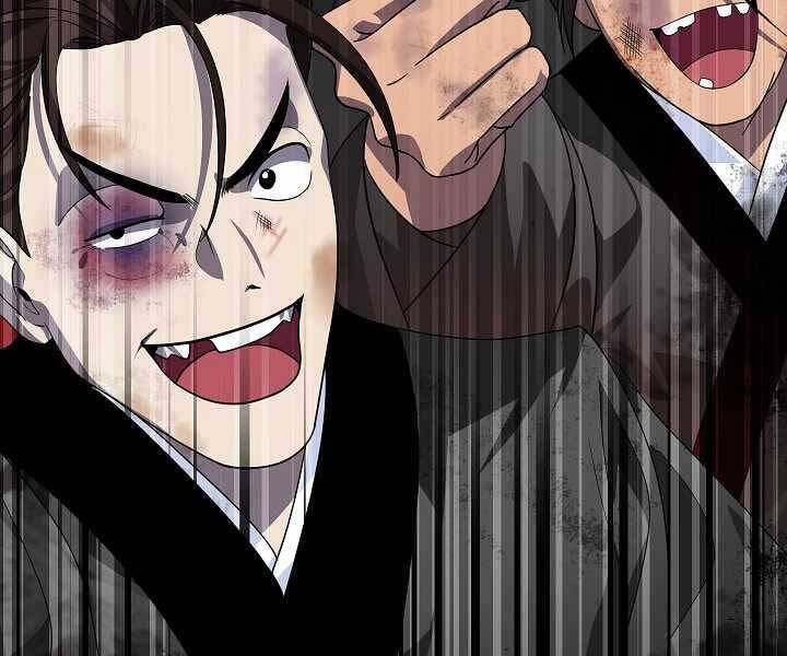 Tôi Là Thợ Săn Có Kĩ Năng Tự Sát Cấp Sss: Chapter 74