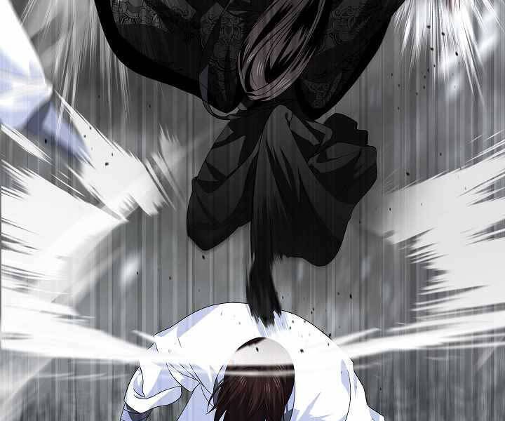 Tôi Là Thợ Săn Có Kĩ Năng Tự Sát Cấp Sss: Chapter 74