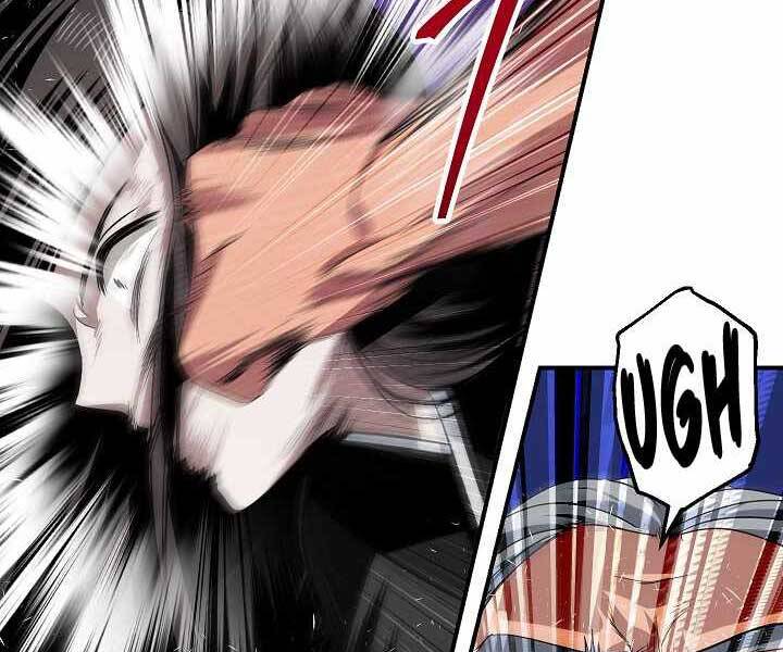 Tôi Là Thợ Săn Có Kĩ Năng Tự Sát Cấp Sss: Chapter 75