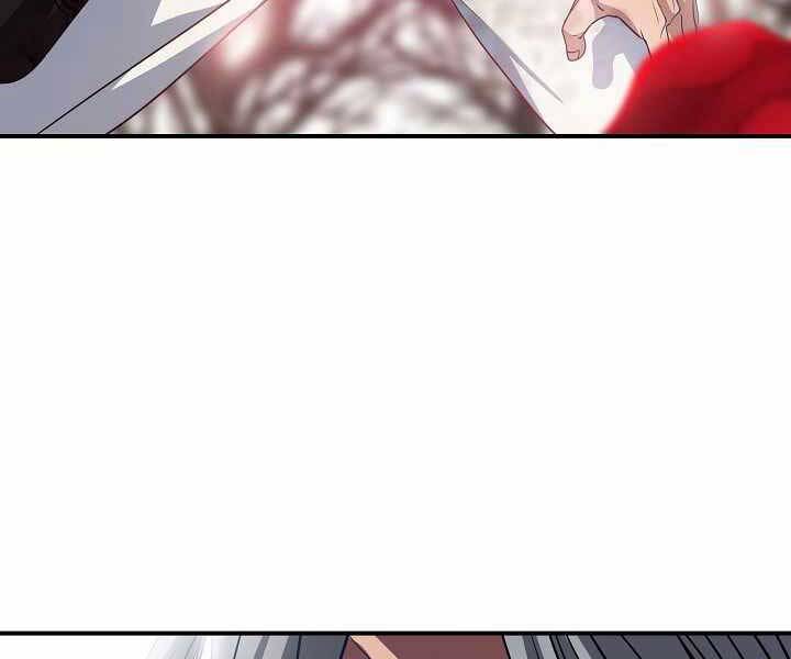 Tôi Là Thợ Săn Có Kĩ Năng Tự Sát Cấp Sss: Chapter 75