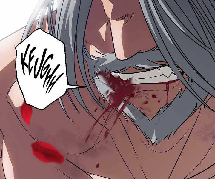 Tôi Là Thợ Săn Có Kĩ Năng Tự Sát Cấp Sss: Chapter 75