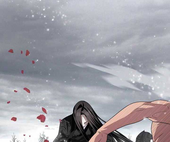 Tôi Là Thợ Săn Có Kĩ Năng Tự Sát Cấp Sss: Chapter 75