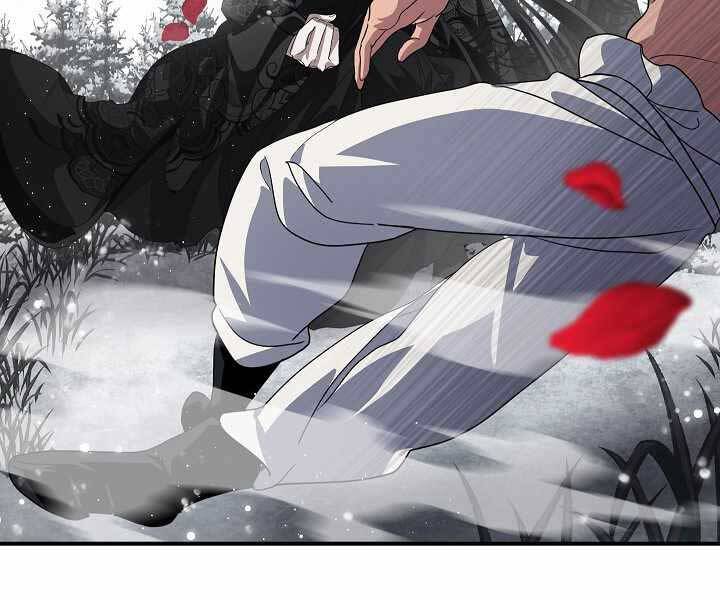 Tôi Là Thợ Săn Có Kĩ Năng Tự Sát Cấp Sss: Chapter 75