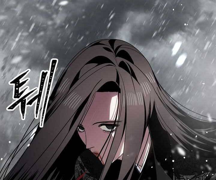 Tôi Là Thợ Săn Có Kĩ Năng Tự Sát Cấp Sss: Chapter 75