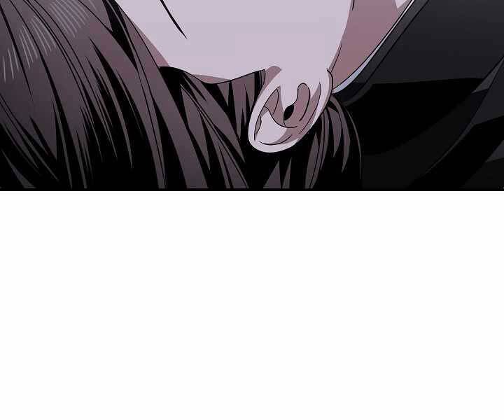 Tôi Là Thợ Săn Có Kĩ Năng Tự Sát Cấp Sss: Chapter 75