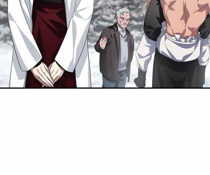 Tôi Là Thợ Săn Có Kĩ Năng Tự Sát Cấp Sss: Chapter 75