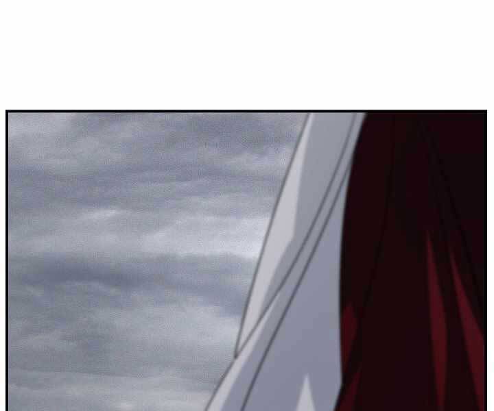 Tôi Là Thợ Săn Có Kĩ Năng Tự Sát Cấp Sss: Chapter 75