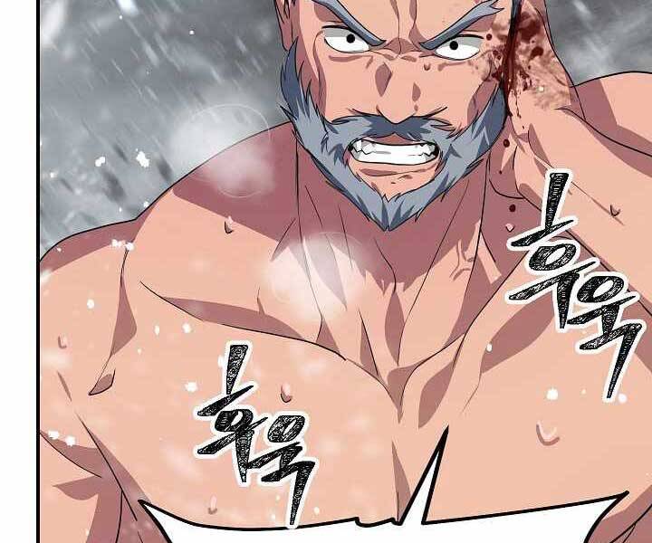 Tôi Là Thợ Săn Có Kĩ Năng Tự Sát Cấp Sss: Chapter 75