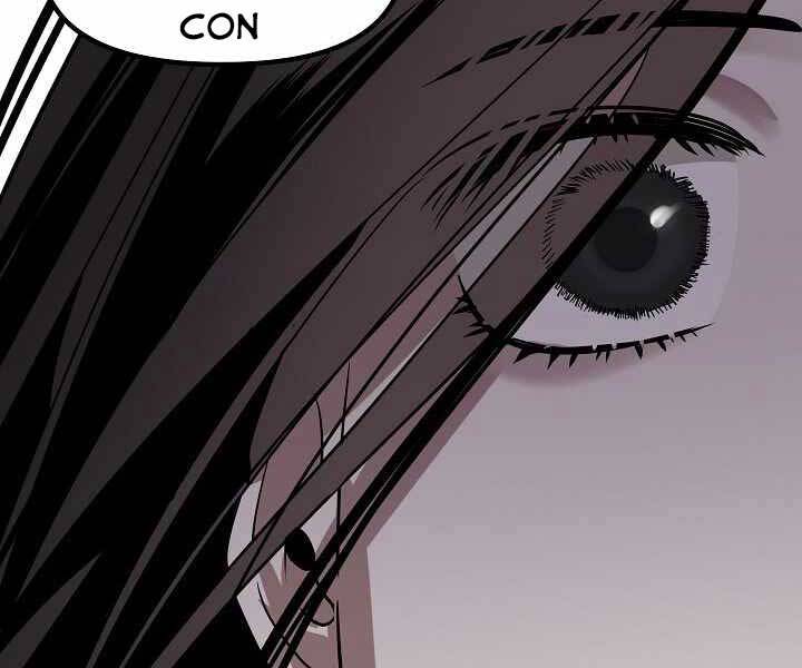 Tôi Là Thợ Săn Có Kĩ Năng Tự Sát Cấp Sss: Chapter 75