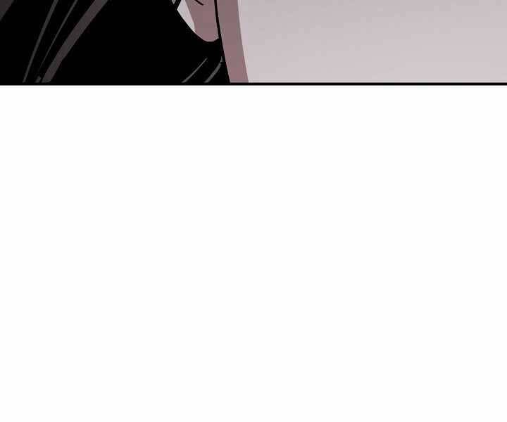 Tôi Là Thợ Săn Có Kĩ Năng Tự Sát Cấp Sss: Chapter 75