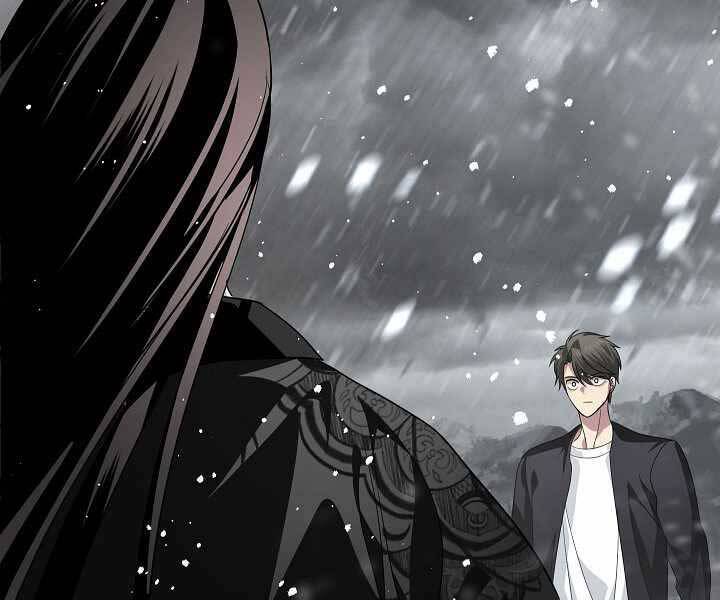 Tôi Là Thợ Săn Có Kĩ Năng Tự Sát Cấp Sss: Chapter 75