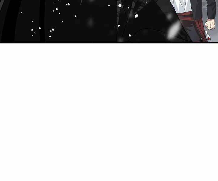 Tôi Là Thợ Săn Có Kĩ Năng Tự Sát Cấp Sss: Chapter 75