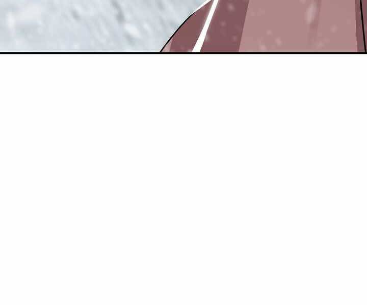 Tôi Là Thợ Săn Có Kĩ Năng Tự Sát Cấp Sss: Chapter 75