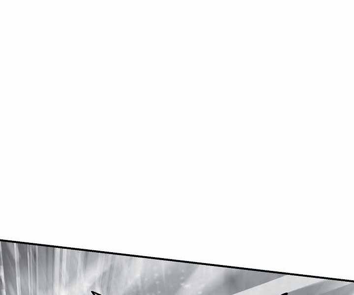 Tôi Là Thợ Săn Có Kĩ Năng Tự Sát Cấp Sss: Chapter 75