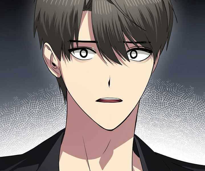 Tôi Là Thợ Săn Có Kĩ Năng Tự Sát Cấp Sss: Chapter 75