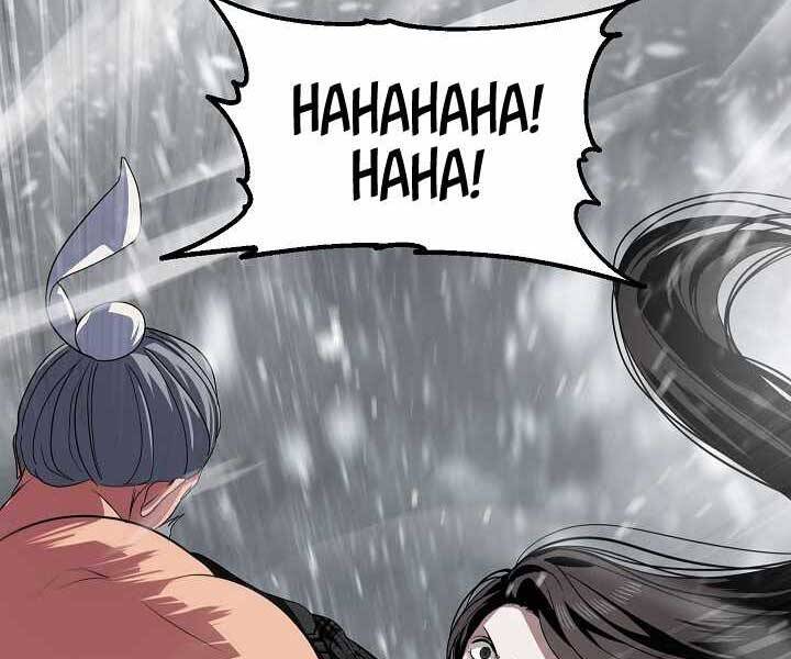 Tôi Là Thợ Săn Có Kĩ Năng Tự Sát Cấp Sss: Chapter 75